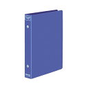 直送・代引不可 (まとめ)コクヨ 名刺ホルダー(替紙式) 2穴300名 ヨコ入れ 青 メイ-UR720NB 1冊 【×10セット】 別商品の同時注文不可