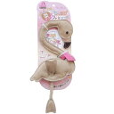 直送・代引不可 (まとめ)革ラブファミリー ひっぱり フラみん(ペット用品)【×5セット】 別商品の同時注文不可