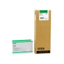 直送・代引不可 (まとめ) エプソン EPSON PX-P/K3インクカートリッジ グリーン 700ml ICGR58 1個 【×10セット】 別商品の同時注文...