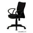 直送・代引不可 オフィスチェア/デスクチェア 【ブラック】 幅460×奥行530×高さ850〜955mm 座昇降機能 キャスター付き 組立品(肘別売り)【代引不...
