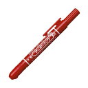直送・代引不可 (まとめ) ゼブラ 油性マーカー マッキーノック細字 赤 P-YYSS6-R 1本 【×50セット】 別商品の同時注文不可(3)