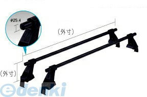 横山製作所 ROCKY SGR-14 ルーフキャリア SGR14