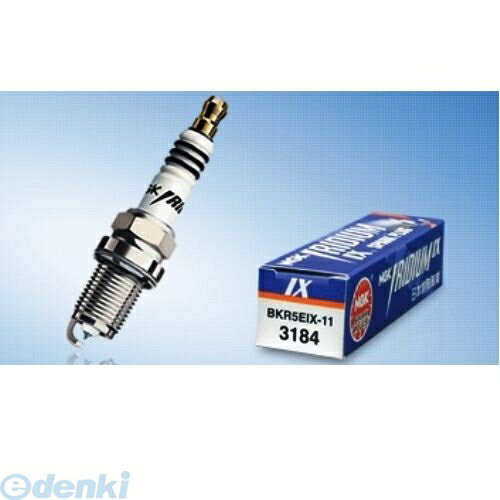 日本特殊陶業 NGK CR6HIX イリジウムプラグ イリジウムIX 2469 イリジウムIXプラグ ネコポス ホンダ エ..