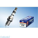 日本特殊陶業 NGK DPR8EIX-9 イリジウムプラグ イリジウムIX DPR8EIX9 4274 イリジウムIXプラグ ネコポス エヌジーケー ホンダ イ...