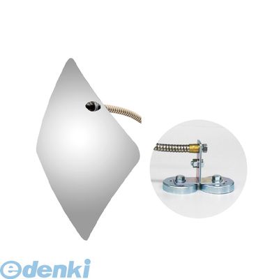 (LINEクーポン有)信栄物産 FM-30B 防犯ミラー スペースミラー 四角 250×250 マグネットタイプ