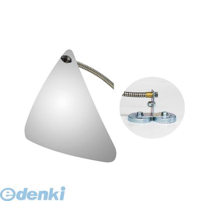 (LINEクーポン有)信栄物産 FM-30C 防犯ミラー スペースミラー 三型 230×350 クリップタイプ