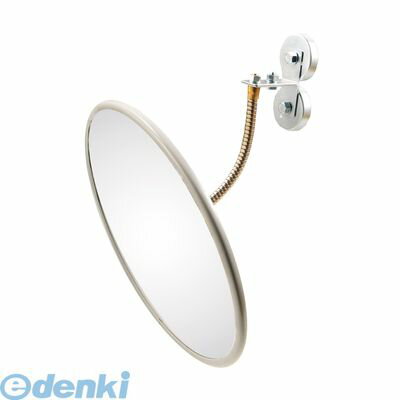 (LINEクーポン有)信栄物産 H-45M 防犯ミラー マグネットタイプ 丸型 440φ