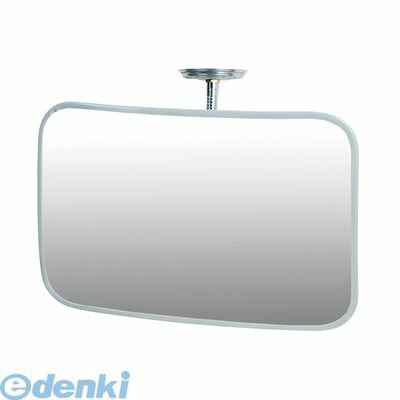 信栄物産06-6779-9223【商品説明】■商品特徴：フレキシブルアームタイプの為、角度が自由自在で安全・防犯確認には最適のミラーです。■商品用途：工場・倉庫・店舗・病院など様々な場所でご使用可能です。■注意事項：屋内用の為、屋外でのご使用は不可となります。■ミラー形状：角型■サイズ（mm）：370×550■重量（kg）：1.8■曲面R（mm）：1000■アーム仕様：フレキアーム■枠色：グレー■材質（ミラー部）：アクリル■材質（アーム部）：スチール（ユニクロメッキ）■材質（土台部）：スチール（クロームメッキ）■材質（枠部）：塩化ビニール■材質（裏板部）：塩ビ4953120014845類似商品はこちら信栄物産 KC-3045 防犯ミラー フレキシ19,177円信栄物産 H-55BL 防犯ミラー フレキシブ19,057円信栄物産 H-55W 防犯ミラー フレキシブル19,093円信栄物産 H-55 防犯ミラー フレキシブルタ19,265円信栄物産 HC-55 防犯ミラー 固定タイプ 19,795円信栄物産 KA-600 防犯ミラー フレキシブ21,573円信栄物産 KA-500 防犯ミラー フレキシブ19,795円信栄物産 KA-750 防犯ミラー フレキシブ29,199円信栄物産 KA-600W 防犯ミラー フレキシ21,226円信栄物産 KA-600BL 防犯ミラー フレキ21,736円信栄物産 KA-500W 防犯ミラー フレキシ18,814円信栄物産 KA-500BL 防犯ミラー フレキ19,795円