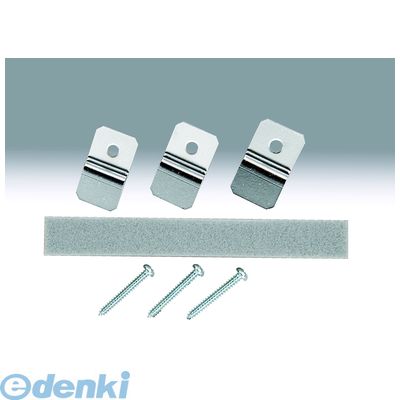 信栄物産 R-70H 防犯ミラー 半球ミラーハーフ 730×365×210 edenki-17894550 測定器・工具のイーデンキ サンプル画像3