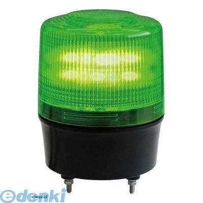 (LINEクーポン有)【受注生産品 納期-約1週間】【個数：1個】日恵 VL12R-200XG 直送 代引不可・他メーカー同梱不可 LED回転灯φ120 ニコトーチ・120【緑】 ワイド電源 AC100V〜200V ブザー付