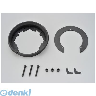 デイトナ DAYTONA 92805 GIVI イージーロック【BF23】MT−09 TRACER ジビ バイク用 アタッチメント