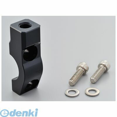 デイトナ DAYTONA 94636 バックミラーステー 【M10×P1．25】 左ネジ マスターシリンダークランプタイプ..