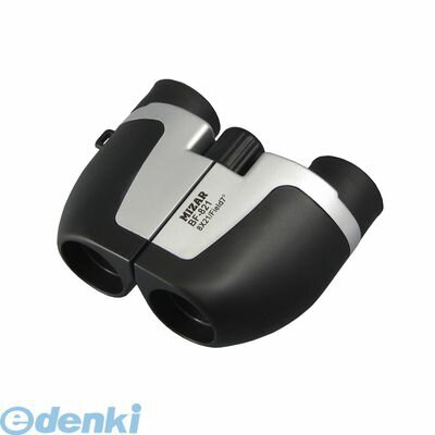 【個数:1個】ミザール Mizar BF-821 直送 代引不可・他メーカー同梱不可 8倍コンパクト双眼鏡 【個数:1個】ミザール Mizar BF-821 直送 代引不可・他メーカー同梱不可 8倍コンパクト双眼鏡