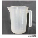 インダストリーコーワ 4972883117716 ＃11771 計量カップ 1000ml Kowa 軽量カップ 計量カップ1000ML Industry【キャンセル不可】