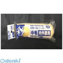 インダストリーコーワ 4972883123106 #12310 彩スモールローラー スペア中毛 100mm 彩スモールローラースペア中毛 KOWA Industry【キャンセル不可】
