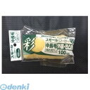 インダストリーコーワ 4972883123281 #12328 彩スモールローラー スペア中長毛 100 KOWA 彩スモールローラースペア中長毛 Industry【キャンセル不可】