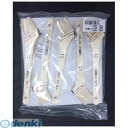 インダストリーコーワ 4972883126282 #12628 うれしの 万能用 10入 40mm【キャンセル不可】