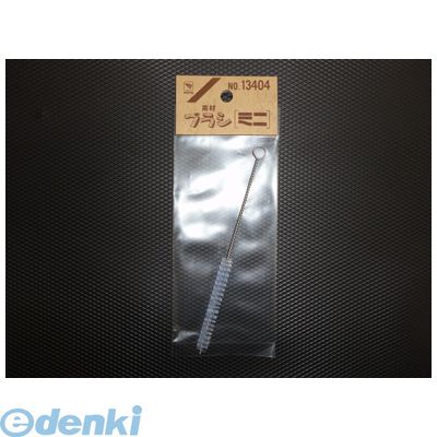 直送 代引不可・他メーカー同梱不可 インダストリーコーワ 4972883134041 ＃13404 ミニブラシ PP【キャ..