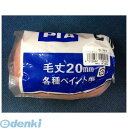インダストリーコーワ 4972883190184 #19018 Rスペアメロン 4インチx20mm【キャンセル不可】