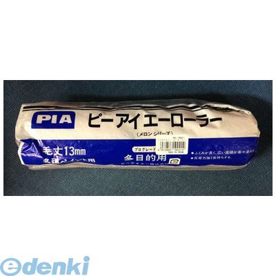 (LINEクーポン有)直送 代引不可・他メーカー同梱不可 インダストリーコーワ 4972883190214 ＃19021 Rス..