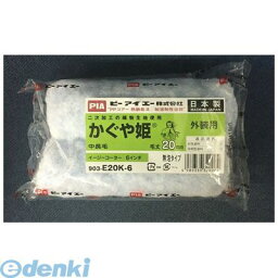 インダストリーコーワ 4989339320064 ＃10292 Sスペア かぐや姫 2本入6インチx20【キャンセル不可】