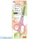 貝印 4901601300949 セルフ用スキバサミ #000KQ3201 自分でヘアカット KQシリーズ セルフ用スキバサミ貝印 セルフカット用ハサミ【キャン...