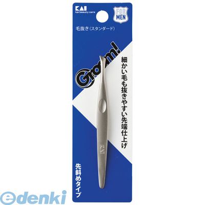 貝印 4901601301304 Groom！毛抜きスタンダード ＃000HC3043 貝印カミソリ ボディケア シルバー グルー..