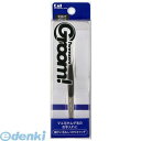貝印 4901601938555 Groom 毛抜き #000HC1163 毛抜き眉毛抜き メイク雑貨 化粧雑貨 グルーム 化粧品 貝印Groom 貝印カミソリ 生活用品 Corporation【キャンセル不可】
