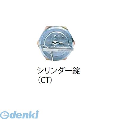 ナスタ NASTA KS-MB3002PU-2CT-BK 郵便受箱【郵便ポスト】縦型