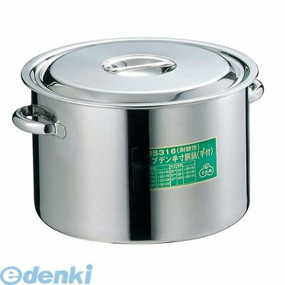 Stock Pots - 3000 EBM モリブデン 半寸胴鍋（目盛付）42cm 手付 4548170000117