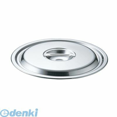 8900 EBM 18−8 鍋蓋 48cm（モリブデンジII兼用） 4548170070608