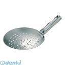 198600 EBM ステンレス 中華 穴明 片手鍋 21cm 4548170002593