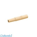 217400 EBM ひしゃく用木柄 18cm 4548170002937