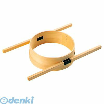 457700 外棒式 ダシコシ輪 27cm 4548170078697