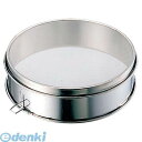 448000 ビクトリー 18−8 裏漉セット 中目 30メッシュ 30cm 4934481116171