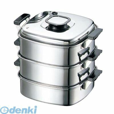 (LINEクーポン有)472800 モモ 18−0 プレス 角蒸器 3段 27cm 4548170062542