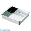 480800 18−8 ハンダ付 玉子ドーフ器 関西型 30cm 4548170158214