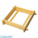 483300 EBM さわら 角セイロ(身)深口 45cm 4548170006300