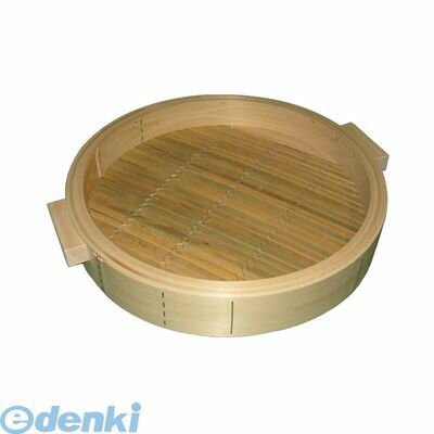 485900 ひのき 中華セイロ 身 54cm 手付 4548170078796