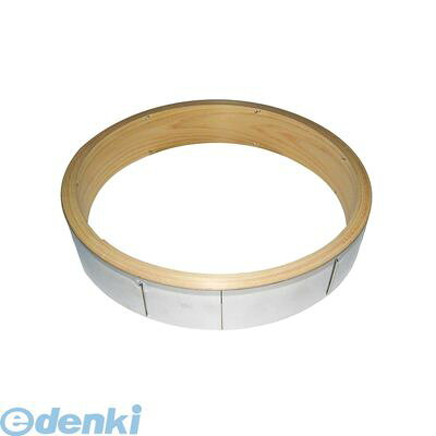 489800 18−0 中華セイロ ステンレス枠 台輪 39cm 4548170079120