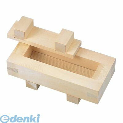 (LINEクーポン有)521600 EBM ひのき 押し枠 大阪寿司 1ツ山 4548170008335