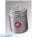 726300 メロディー 18−8 調味缶 大 A缶 4548170013599