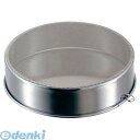 730100 ウロコ印 裏漉 25cm L−0404 4964651004045
