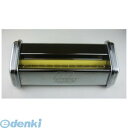 806400 パスタマシンATL150用カッター 12mm 000121 Reginette 8000011000121