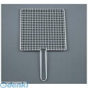836600 EBM シングルハンドル 焼アミ クロームメッキ 30cm 4548170012271