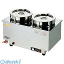 869600 直送 代引不可・他メーカー同梱不可 エイシン 18−8 電気ウォーマー ヨコ型 ES−4W 4548170101951
