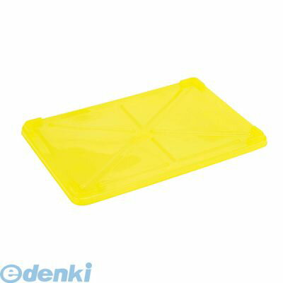 1084440 EBM PP半透明カラー番重 蓋 大 イエロー（サンコー製） 4548170140028