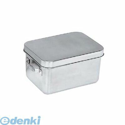 1129950 18−8 天ぷら入 ミニ容器（蓋付）255−C 4548170264328