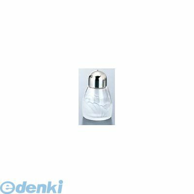 1236700 塩入れ No．321 4968553023210