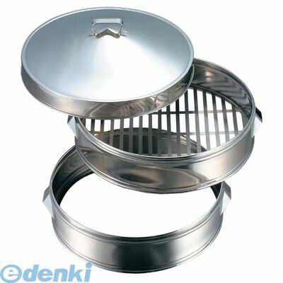 1447100 EBM ステンレス 中華セイロ（メッシュ底）本体 24吋 4548170090491